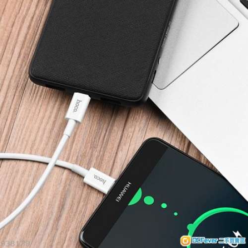 hoco. 雙 Type C 數據充電線