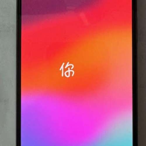 iPhone 13 Pro Max, 256 MB, 98%