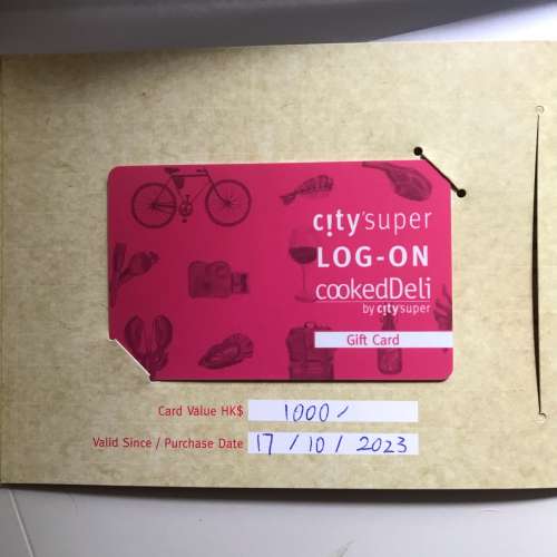 city super gift card $1000