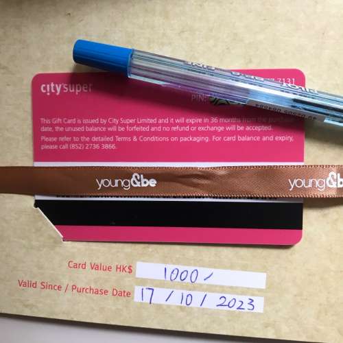 city super gift card $1000