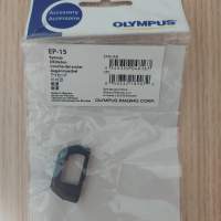 Olympus EP15 Eyecup for EM5-2