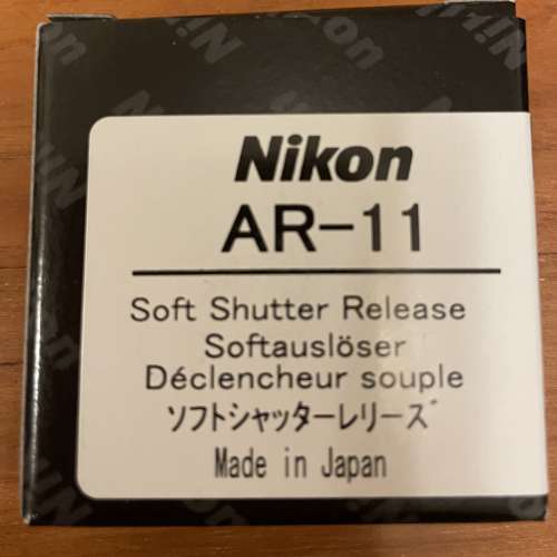 全新Nikon 尼康 AR-11 Soft Shutter Release Button柔放器 (Zf, Df 適用)