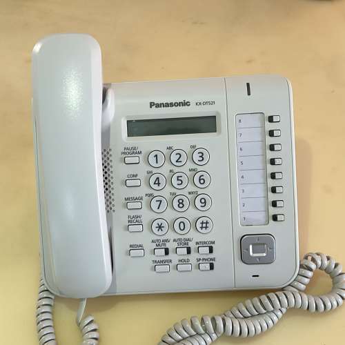 Panasonic KX-DT521 樂聲會議電話