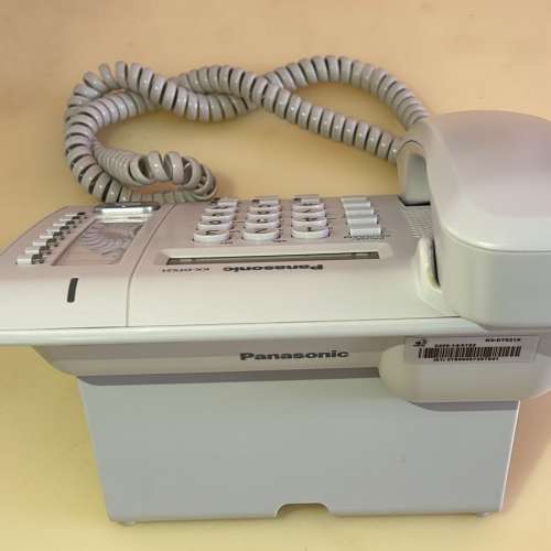 Panasonic KX-DT521 樂聲會議電話