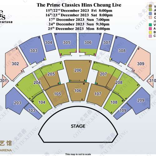 張敬軒澳門站演唱會,張敬軒座位表 張敬軒演唱會条款 張敬軒演唱會公告 張敬軒演唱會...