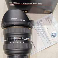 Sigma 10-20/4-5.6 DC HSM FOR Nikon F 行貨