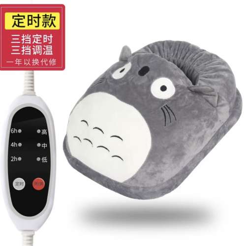 腳仔溫暖拖鞋