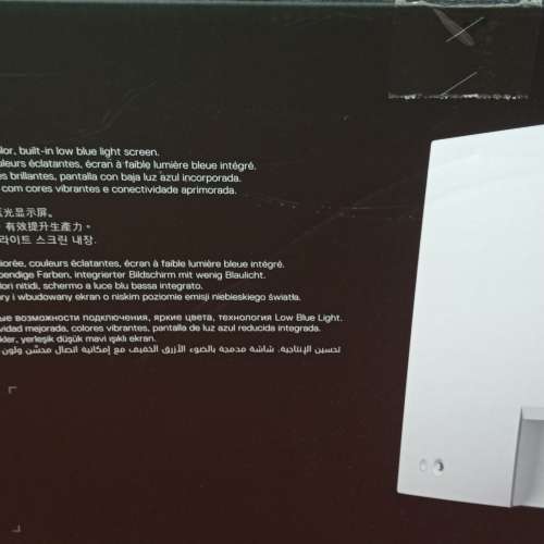 Dell Ultrasharp 27USB -C Hub Monitor