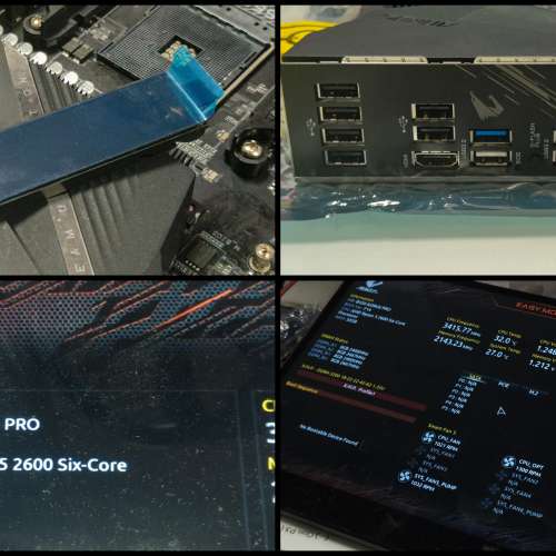 Gigabyte B550 AORUS PRO 高階大板