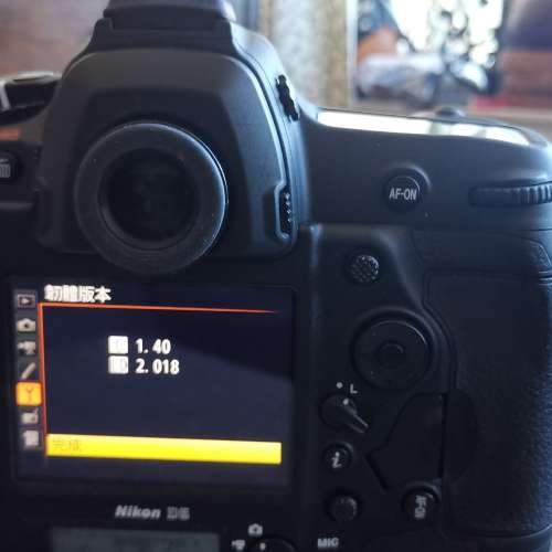 Nikon D5 body XQD CF express