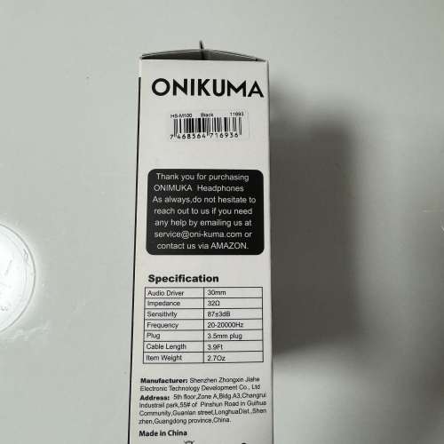 ONIKUMA HS-M100耳機