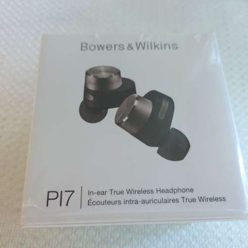 賣 B&W PI7 藍芽耳機