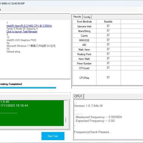 Gigabyte C246-WU4 Intel Xeon E-2146G 64GB Kingston ECC Ram 1TB WD Nvme SSD Win11