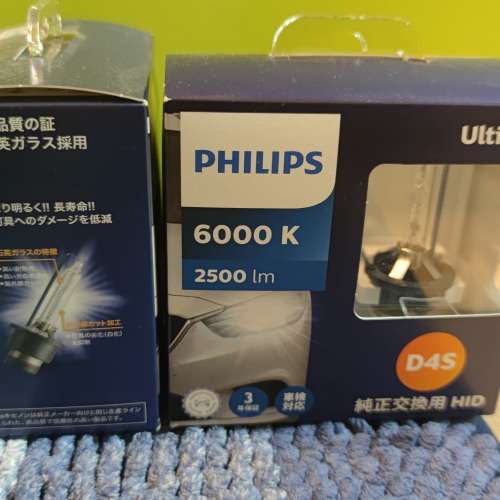 Philips D4S HID 車頭大燈泡