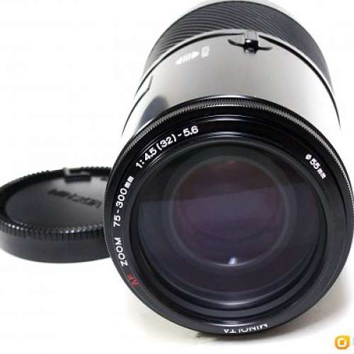 Minolta AF 75-300mm F/4.5-5.6 Big Beercan Sony A mount