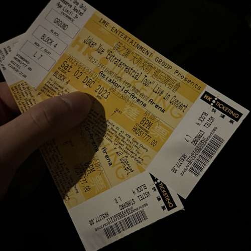 薛之謙香港演唱會門票b4二連