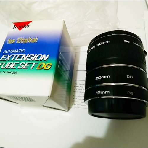 Kenko Extension Tube Set DG for canon EF/EFS
