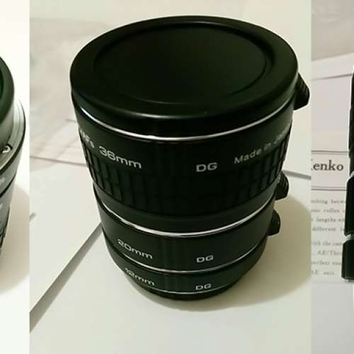 Kenko Extension Tube Set DG for canon EF/EFS