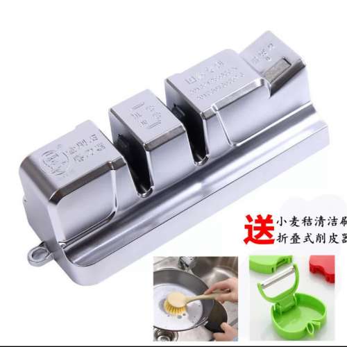 刀具磨石。剪刀