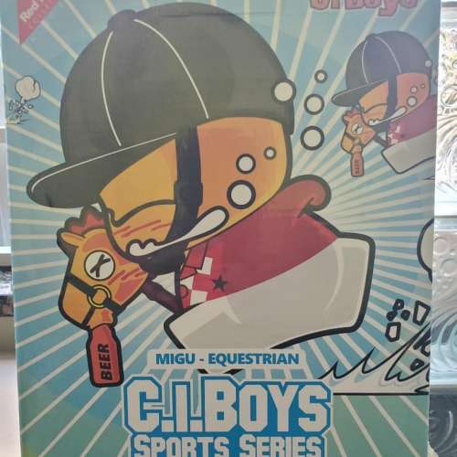 C.I. BOYS Migu Sports馬術師