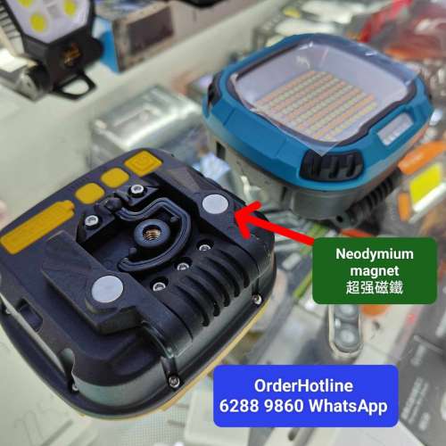 多功能應急燈.充電寶10000mAh.高亮度2000流明. Multifunctional Work Lamp Recharg...