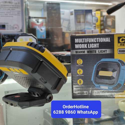 多功能應急燈.充電寶10000mAh.高亮度2000流明. Multifunctional Work Lamp Recharg...