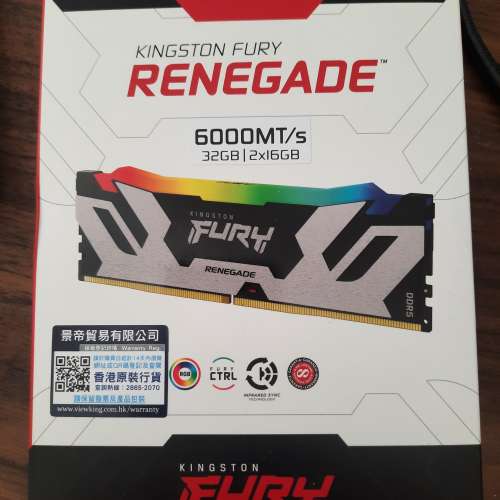 行貨 Kingston Fury Renegade RGB DDR5 6000 32GB Kit (2x16GB)