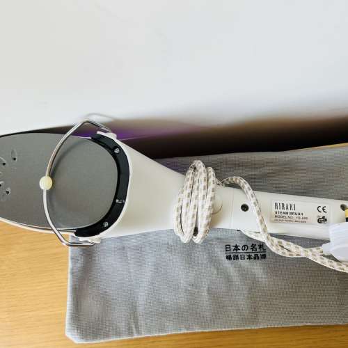 Hiraki YB-888 手提掛熨機 Iron/Steamer