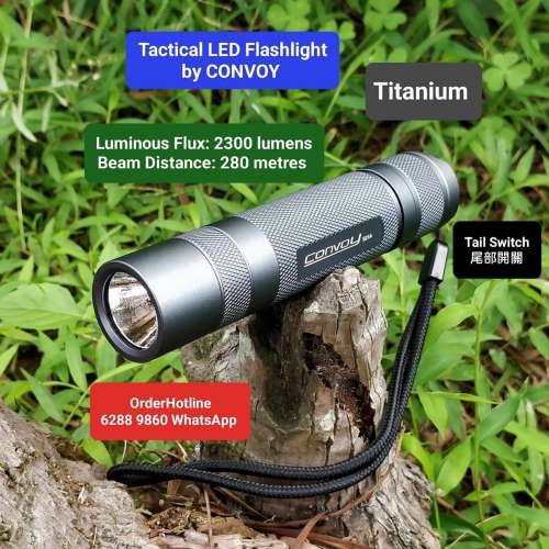 淨電筒（適合21700或18650鋰電池）2300流明. Convoy Flashlight 🔦 Torch.Batt.& C...