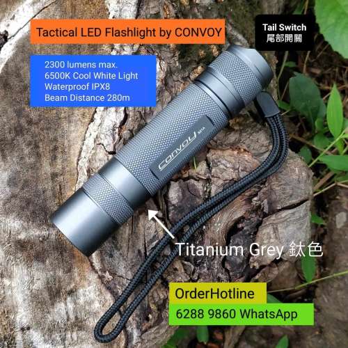 淨電筒（適合21700或18650鋰電池）2300流明. Convoy Flashlight 🔦 Torch.Batt.& C...