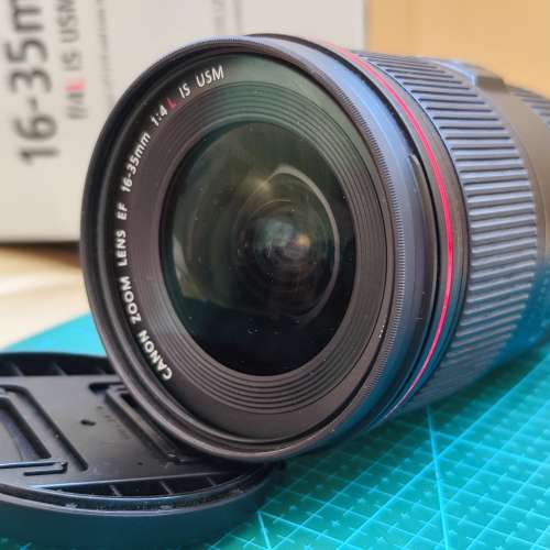 Canon EF16-35mm f/4 USM