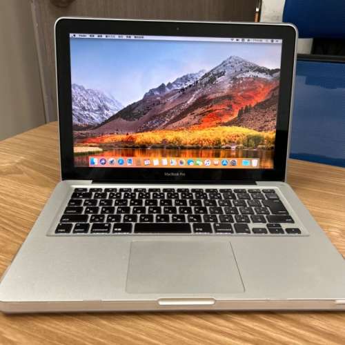 MacBook Pro 2012 8g ram 256g ssd i5
