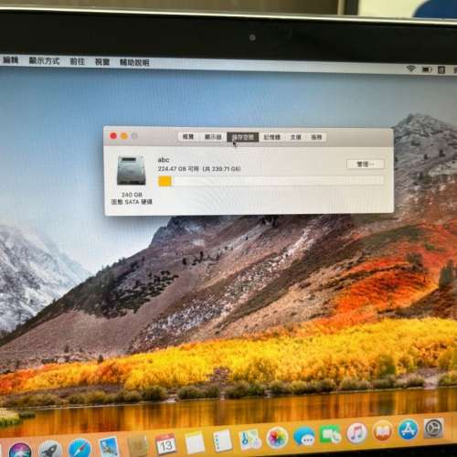 MacBook Pro 2012 8g ram 256g ssd i5