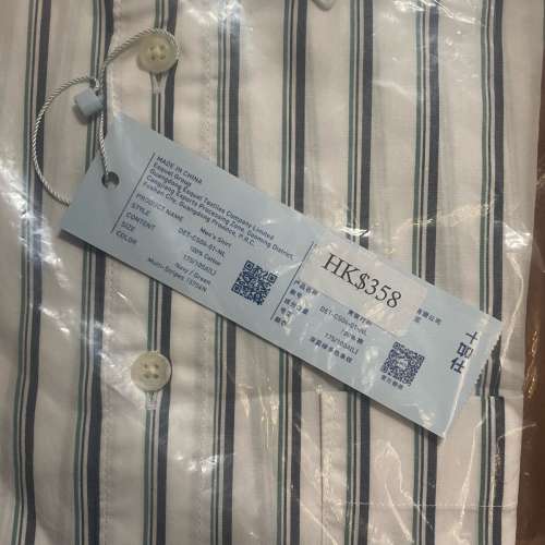 全新 DETERMINANT 100% COTTON 免燙恤衫『L』 大碼