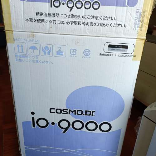 電位治療機