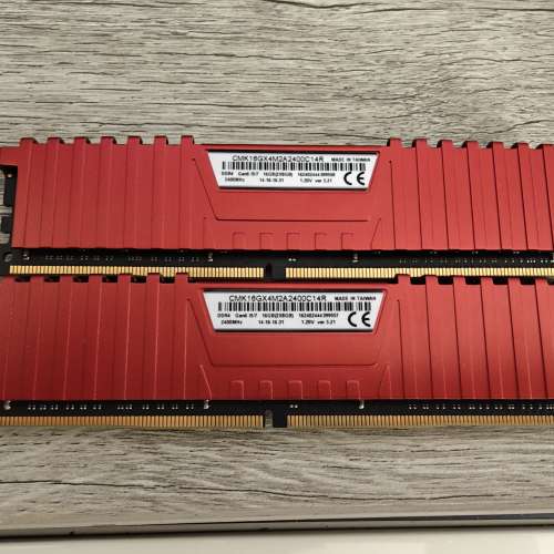 Adata Vengeance LPX DDR4-2400 2X8GB