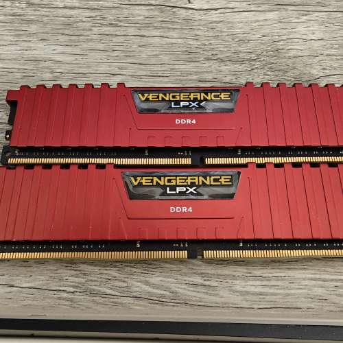 Adata Vengeance LPX DDR4-2400 2X8GB