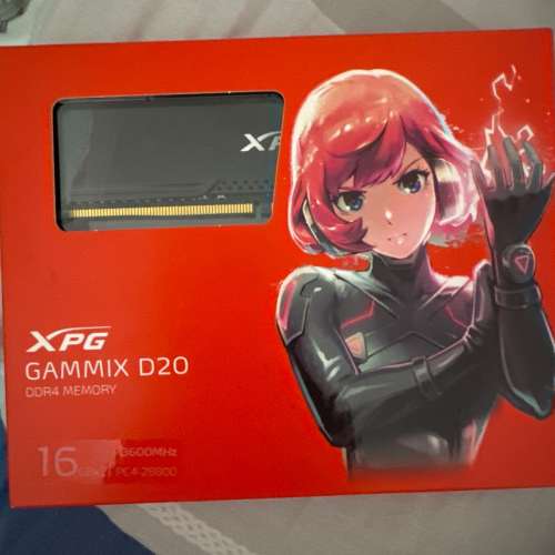 XPG GAMMIX D20 DDR4 3600MHz 16GB x 2