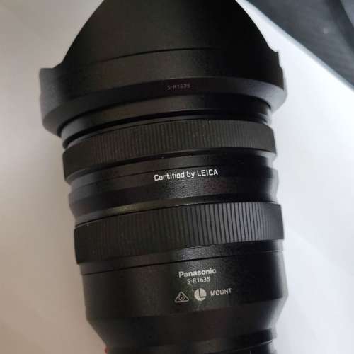 Panasonic Lumix 16-35 f4 S Pro