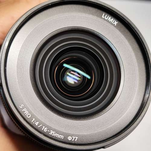 Panasonic Lumix 16-35 f4 S Pro