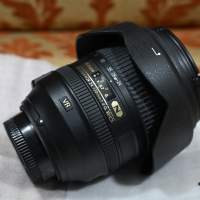 Nikon AFS 24-120 F4 VR