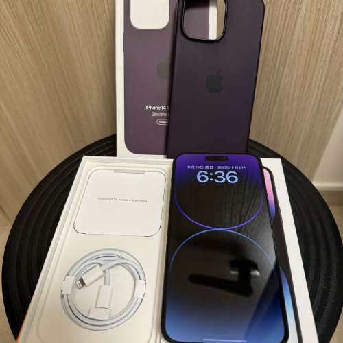 iPhone14 Pro Max 256GB 行版紫色