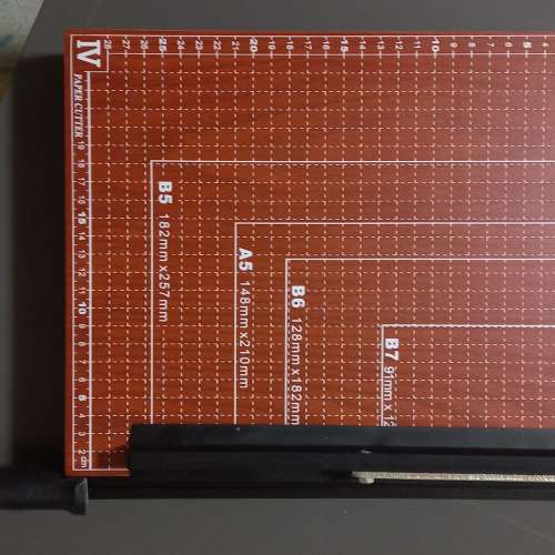 paper cutter 闸纸刀