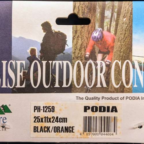 PODIA  Adventure 戶外腰包 PH-1259