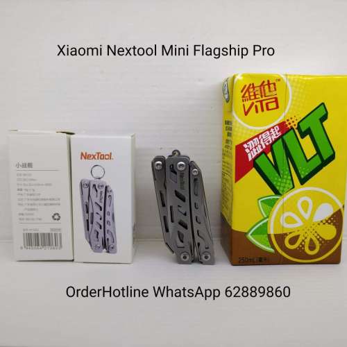 Nextool Mini Flagship Pro 小米迷你版萬用刀 EDC. Multitool