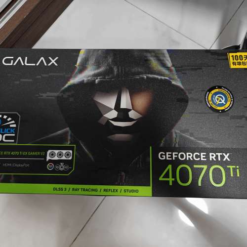 99%新 GALAX 4070Ti 行貨 ARGB(購入一個月)