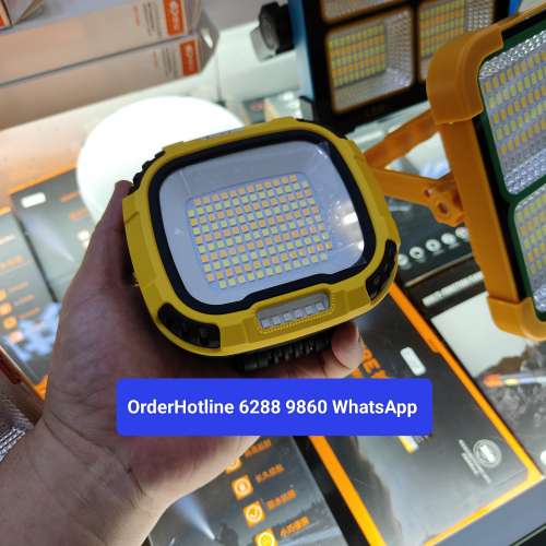 多功能高亮應急燈2000流明。充電寶級大電量。Multifunctional Emergency / Work La...