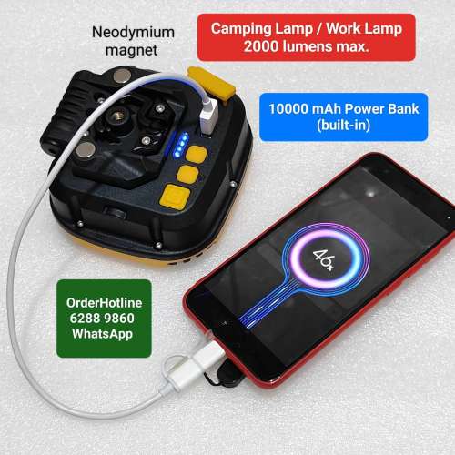 多功能高亮應急燈2000流明。充電寶級大電量。Multifunctional Emergency / Work La...