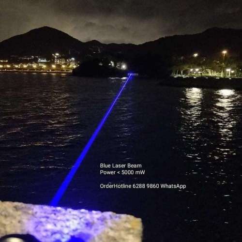 Laser Pointer for Education and Engineering.激光鐳射 Li-ion cell & charger in...