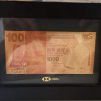 匯豐銀行HSBC  鍍金$1000 金銀紙